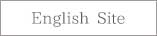 英語サイト